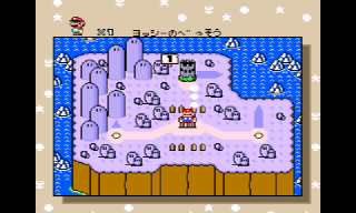 Screenshot Thumbnail / Media File 1 for Super Mario World (USA) [Hack by Anikiti v1.0] (~MarioX World - Second Edition Returns) (Ja)